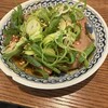 大衆酒場 いそろく