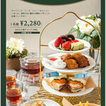 これぞパンです - 料理写真: