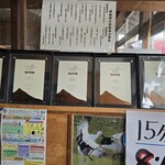 須崎食料品店 - 