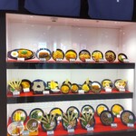 資さんうどん - 