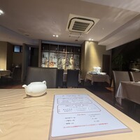 重慶飯店 麻布賓館 - 