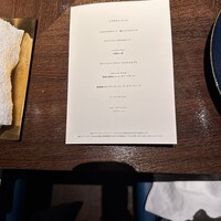 SPICE LAB TOKYO - 