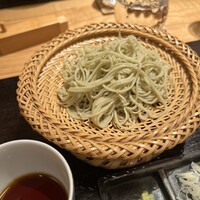 汐見 - 
