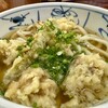 手打うどん　源内