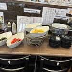 けんちゃん食堂 - 