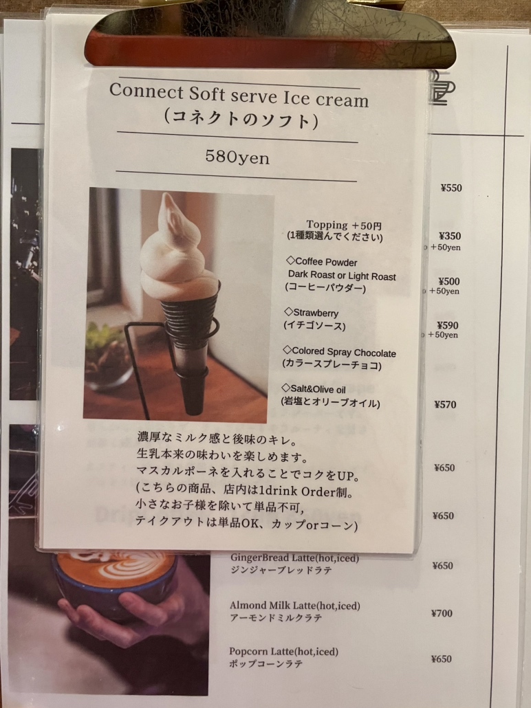 メニュー写真 : コネクトコーヒー （connect coffee） - 天神/カフェ