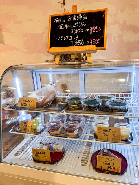 お菓子屋 とち &ndash; 仙台市太白区のピザ・テイクアウト専門店