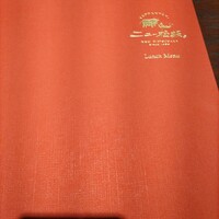 ニュー松坂 布施本店 - 