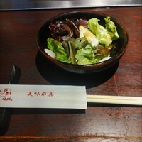 ニュー松坂 布施本店 - 