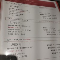 ニュー松坂 布施本店 - 