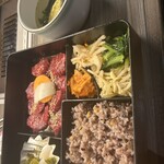 上野太昌園 上野本店 - 