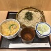 信州屋 新宿南口店