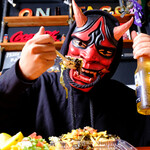 OKINAWA 鬼 TACORICE - 