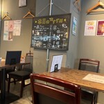おむすび酒場 えのま - 