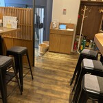 酒菜日和 ナマラヨシ - 