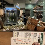 酒菜日和 ナマラヨシ - 