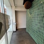 酒菜日和 ナマラヨシ - 