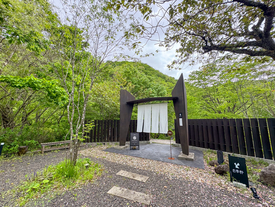 HAKKEI（ハッケイ） - 仙台市太白区その他（カフェ）