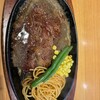 ステーキ宮 福島店