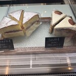Ace's pastry - 
