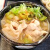 麺蔵 禅