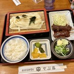 やぶ福 - 【やぶ福せっと】
                                ・ざるきしめん
                                ・みそ串かつ