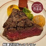 299469353 - 