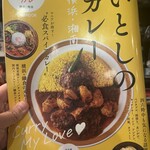 MiMiZuKu - 昔別場所でやってtdこれに出てます