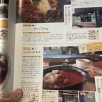 MiMiZuKu - これです