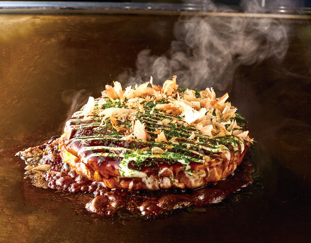 Chibo Hiroshima Pasera Ten