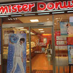 Mister Donut - 