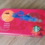 STARBUCKS - 月餅の箱