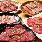 Yakiniku Nakaji - 上質なお肉をお気軽にお楽しみください