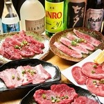 Yakiniku Nakaji - 鮮度にこだわったお肉の数々。