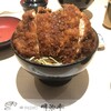明治亭 軽井沢店