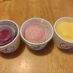 阿蘇天然アイス - 