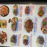 マンゴスチン - 