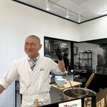 うどん箱太郎 - 