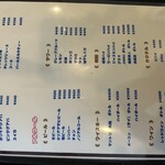 マンゴスチン - 