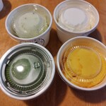 阿蘇天然アイス - 