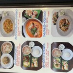 マンゴスチン - 