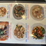 マンゴスチン - 