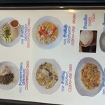 マンゴスチン - 