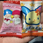 炭や - お土産飴ちゃん