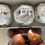 翠江堂 大手町店 - 