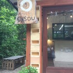 Gallery & Cafe ENSOU - 