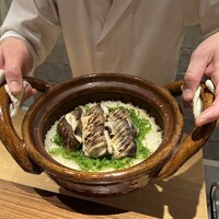 好日 - 