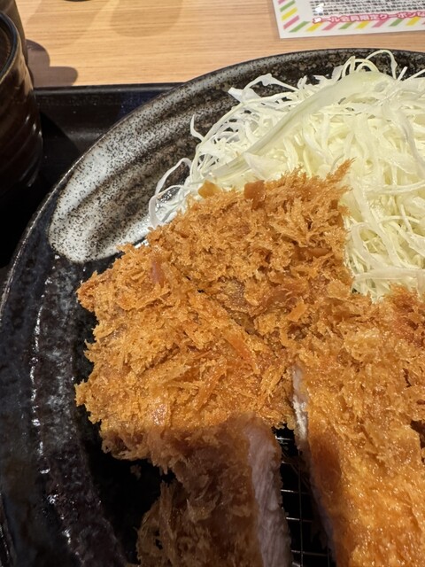 Katsu and Katsu Kashihara Ten