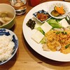 蕩 TORO