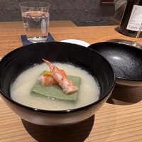 好日 - 